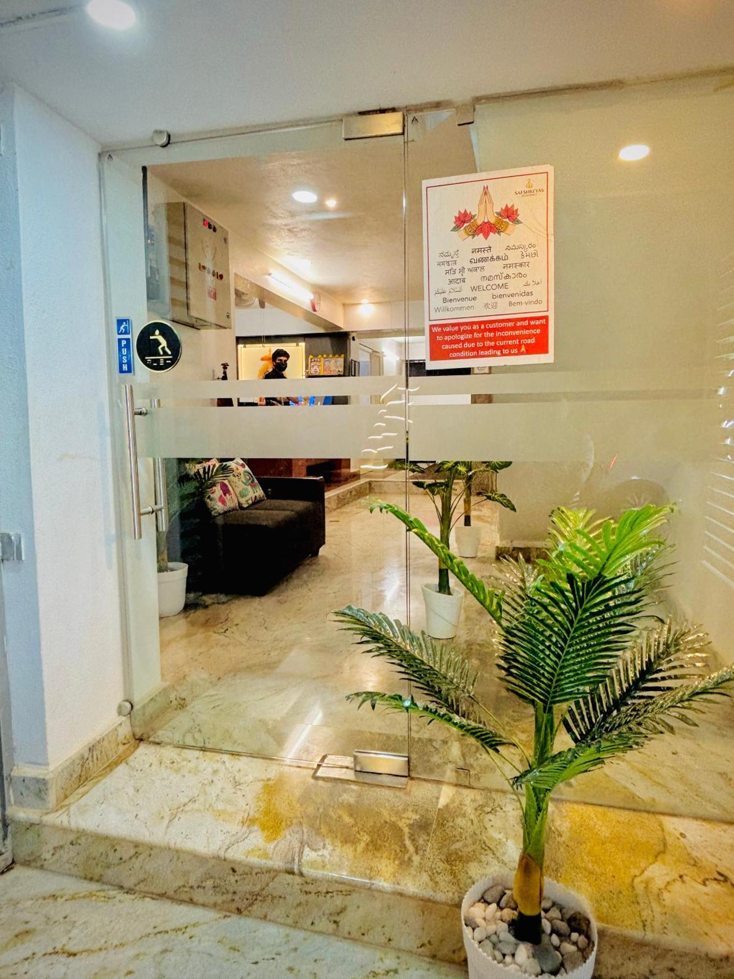 Sai Shreyas Residency, Best Hotel Near Bangalore Airport Dod Jala Exterior foto